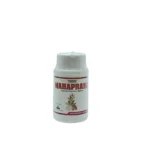 Shop Now-Mahaprana Capsule (60Caps) - Vasishta Pharma