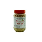 Shop Now-Mehari Choorna - Ayurvedeeya Arkashala - 100g