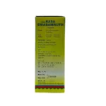 Side View-Kasa Swasamruth Liquid (200ML) - Sri Ram Ayur Care