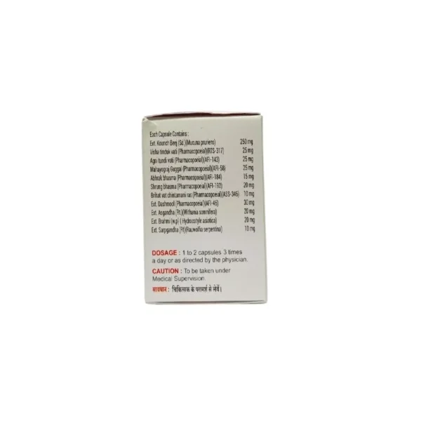 Parkinsona Capsule (10Caps) - Ajmera Pharma - AyurCentral Online