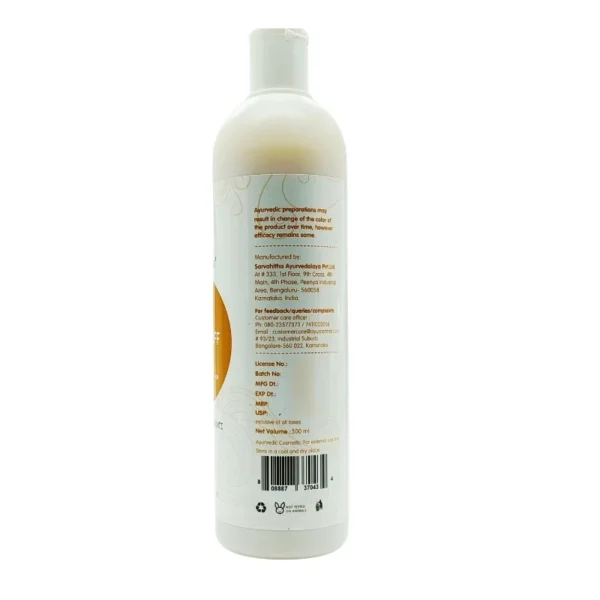 Anti Dandruff Herbal Shampoo - Brihatri - AyurCentral Online