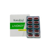 Shop Now-Livokot Tablet (10Tabs) - Kottakkal