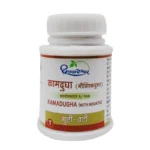 Shop now-Kamadugha Motiyukta- Dhootapapeshwar - 25 Tablets