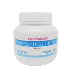 Shop now-Pushyanuga Churna - Pentacare