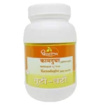 Kamadugha Motiyukta- Dhootapapeshwar - 1000Tablets