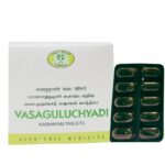 Shop now-Vasaguluchyadi Kashayam Tablet (10Tabs) - Avn Ayurveda