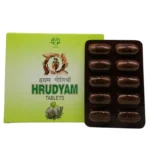 Shop now-Hrudayam Tablet (10Tabs) - Avn Ayurveda