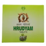 Front View-Hrudayam Tablet (10Tabs) - Avn Ayurveda