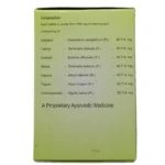 Side View-Hrudayam Tablet (10Tabs) - Avn Ayurveda