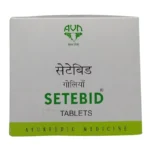 Side View-Setebid Tablet (10Tabs) - Avn Ayurveda