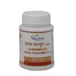 Shop Now-Praval Panchamrut Plain - Dhootapapeshwar - 25 Tablets