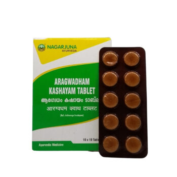 Shop Now-Aaragwadham Kashaayam Tablet (10Tabs) - Nagarjuna