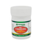 Shop Now-Ela Dasamoola Lehyam (25Gm) - Nagarjuna