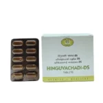 Shop now-Hinguvachadi Ds (10Tabs) - Avn Ayurveda