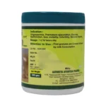 Vajimed Granules (200Gm) - Aathreya Ayurveda Add to cart