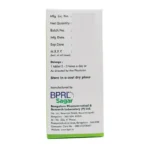 Side view-Beliv Tablet (10Tabs) - Sagar Pharma