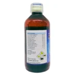 Side view-Decazyme Syrup (200ml) - Sagar Pharma