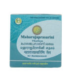 Front View-Maharajaprasarini Gel Capsule (10Caps) - Arya Vaidya Pharma