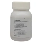 Side View-Strong Joint Tablet - Ayurveda One - 30Tabs