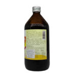 Add to cart-Kumari Asav No3 (450ml) - Sandu Brothers