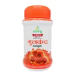 Shop now-Gulkand - Sandu Brothers - 200g