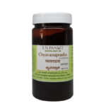 Chyavanaprash (400Gm) - S N Pandit