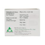 Back View-Heptin Forte Tablet (10Tabs) - Alopa Herbal Healthcare