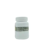 Shop Now-Gokshuradi Modaka (200Gm) - Sdm Ayurveda