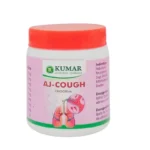 Aj Cough Choorna (50Gm) - Kumar Ayurvedashrama