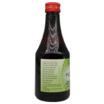 Pilosil Syrup (200ml) - Kesar