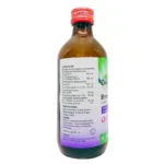 Side view-Brento Syrup (200ml) - Zandu Pharma