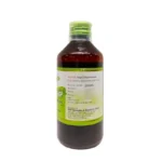 Side View-Tulasi Kantakari Syrup (200ml) - Sdp Remedies