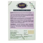 Back view-Glory Face Pack (30Gm)