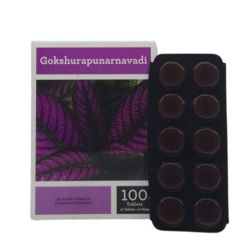 Gokshurapunarnavadi Tab - Bipha Drug - 10Tabs