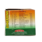 Side view-Sinetone Capsule (10Caps) - Shree Shakti