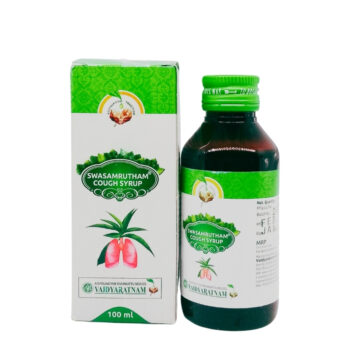 Swasamrutham Cough Syrup (100ml) - Vaidyaratnam