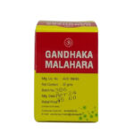 Back View-Gandhaka Malahara (20Gm) by Anchan Ayurvedics