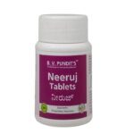 Shop Now-Neeruj Tablet (50Tabs) - B.V.Pundit's