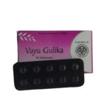 Vayu Gulika (10Tabs) - Arya Vaidya Pharma