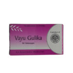 Vayu Gulika (10Tabs) - Arya Vaidya Pharma