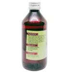 Side View-balaashwagandha Lakshadi taila (200ml) – chaitanya pharma