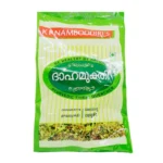 Shop now-Kpn Dahamukthi (30Gm) - Kp Namboodiris