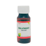 Shop Now-Bhallataka Vati ((40Tabs) - Imis