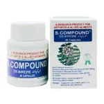 Shop Now-S Compound Capsule (40Caps) - Bosone Pharma