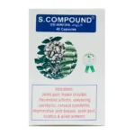 Side view-S Compound Capsule (40Caps) - Bosone Pharma