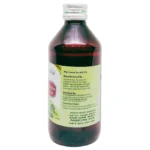 Side View-balaashwagandha Lakshadi taila (200ml) – chaitanya pharma