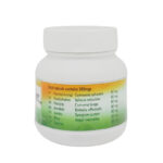 add to cart-Dia Calm Capsule (100Caps) - Shree Shakti