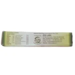 Side View-Gp Ointment (20Gm) - Zen Labs