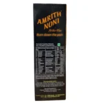 Side view-Artho Plus Syrup ( Amrith Noni) (750ml) - Ms.Val You Products