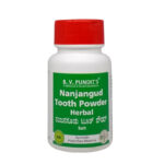 Nanjangud Tooth Powder (Salt) (75Gm) - B.V.Pundit's